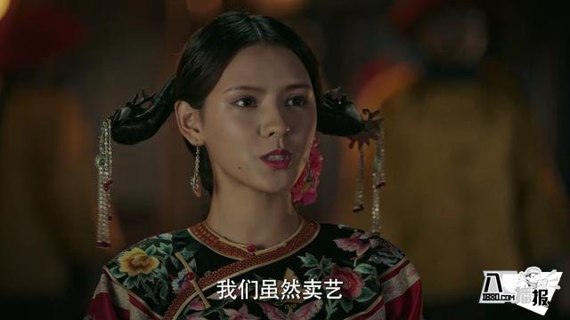 Ruyi's Royal Love in the Palace: Shui Linglong appears with Ruyi's hair cut off, barrage: that face is too modern and a bit dramatic